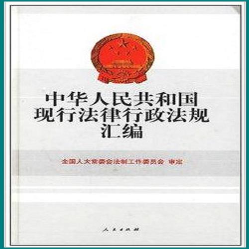 信用卡新规欠6万判刑