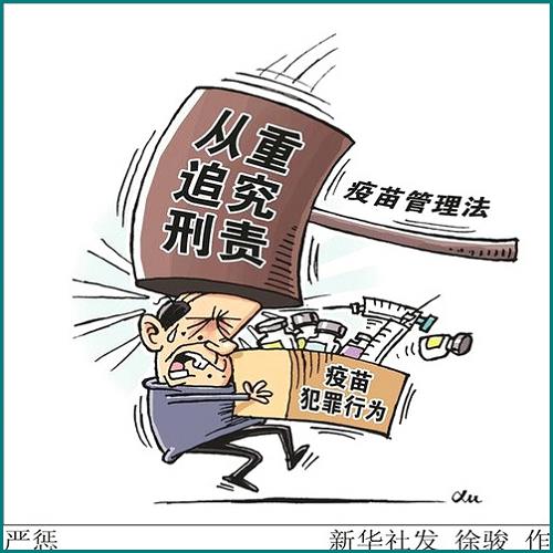 女方起诉离婚费用谁出