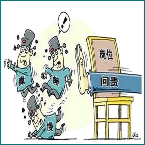 支付宝逾期了还能协商分期吗