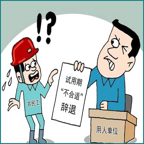 捷信逾期会不会影响当兵