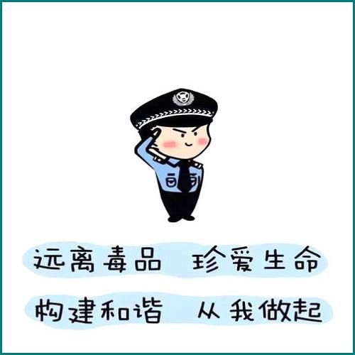 老公隐瞒家人欠网贷