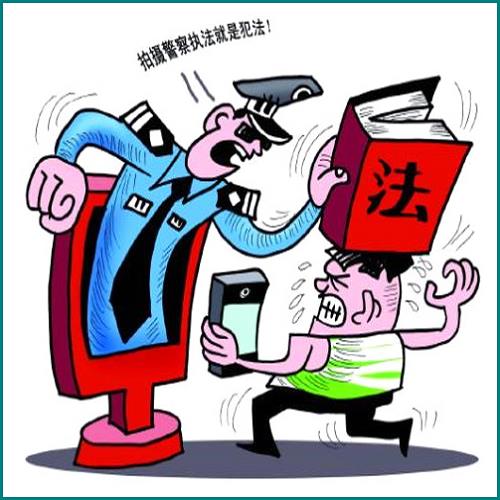 楼房贷款没还完法院可以拍卖吗