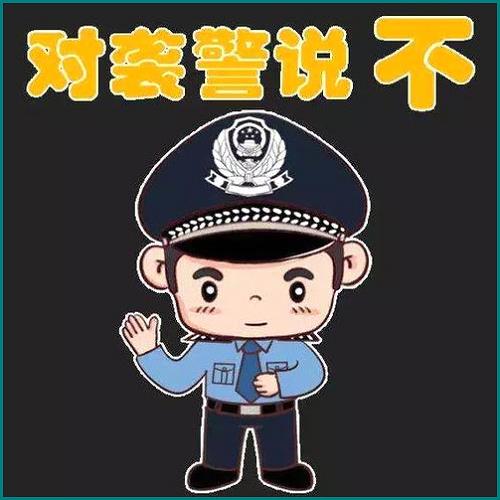 网贷逾期短信陪审出庭