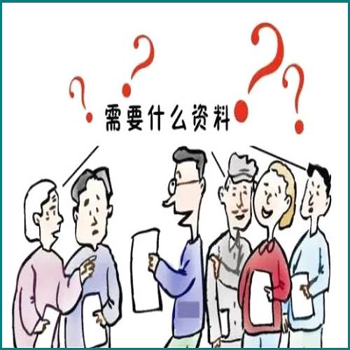 房产证没下来怎么做遗嘱公证