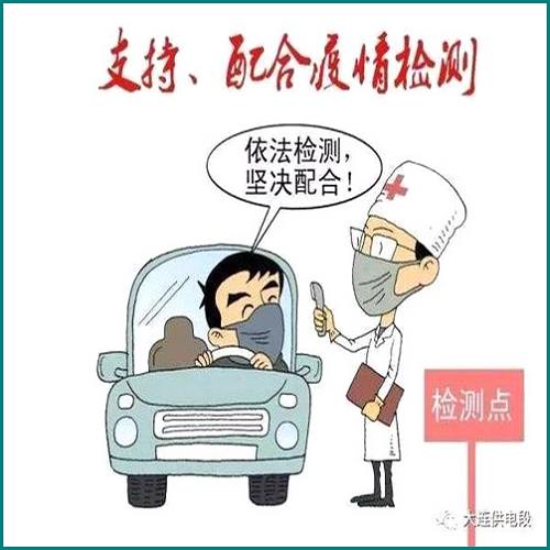 欠万达贷被仲裁