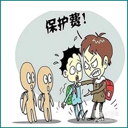 欠几千元网贷不还会怎样