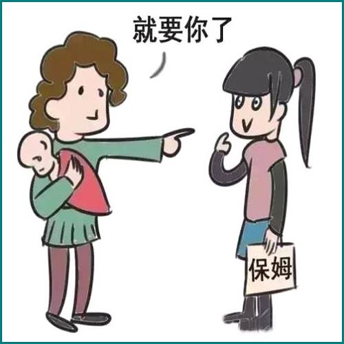 信用卡逾期资金会被冻结吗