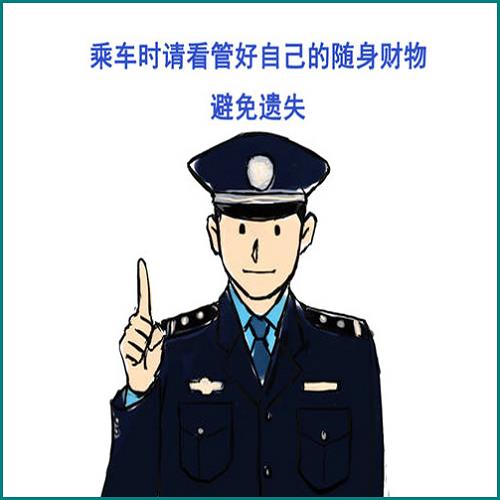 白条逾期在征信上如何显示