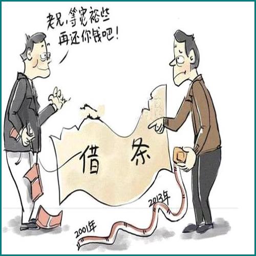 他未离婚的妻子来了怎么办