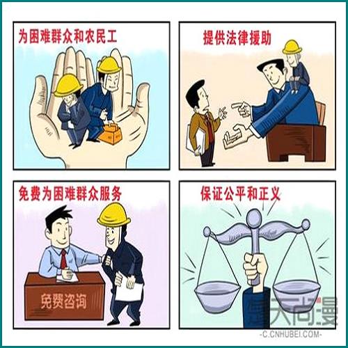 法院可以判孩子归为哦养吗