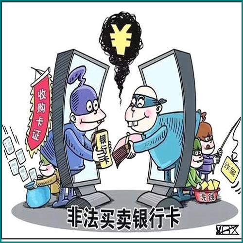 招商信用卡透支一万还不上