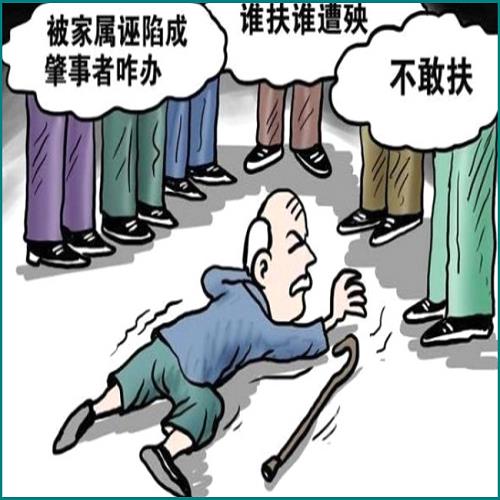 白条逾期80元会上征信吗