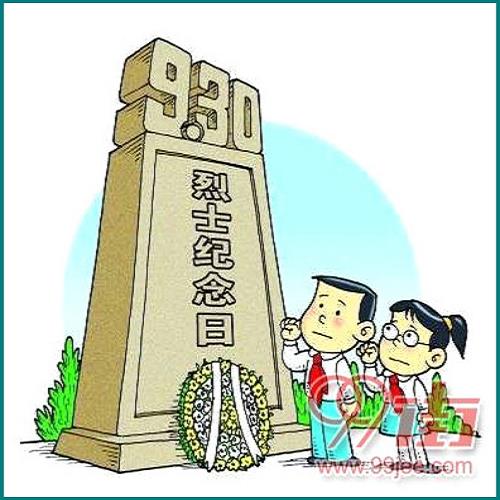 杭州律师事务所哪个好