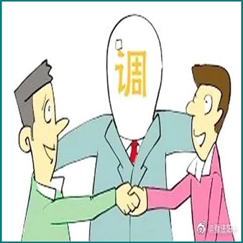 老公人不见了起诉离婚可以吗