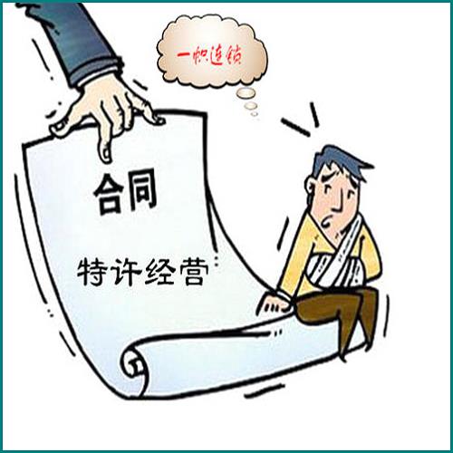 无业网贷还不起