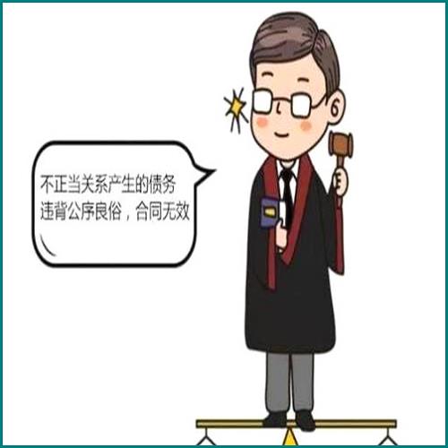 停息挂账济南有律师吗