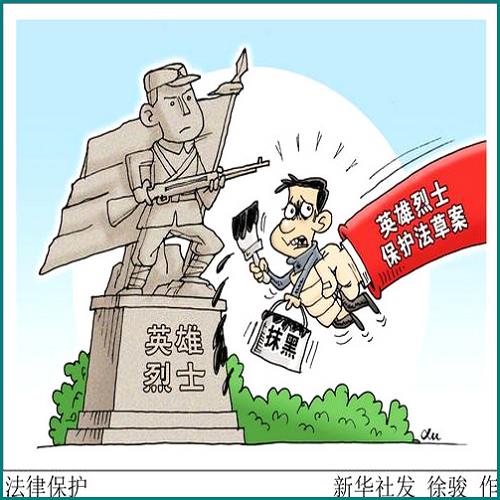 与中介有合同纠纷怎么报案