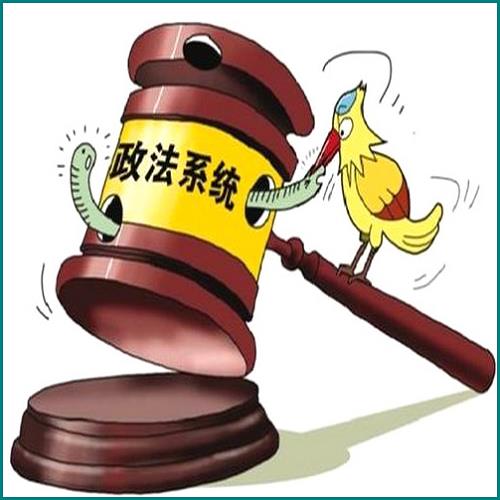 劳动仲裁律师是否会被收买