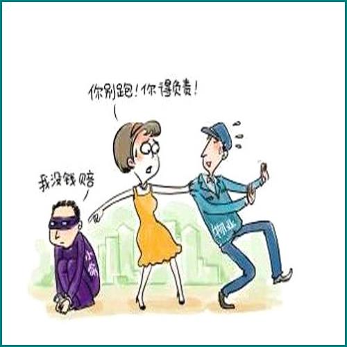 离婚孩子姓改了怎么办