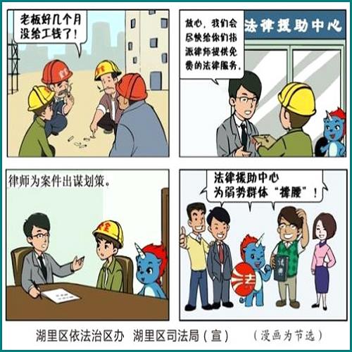 欠网贷五六万会坐牢么