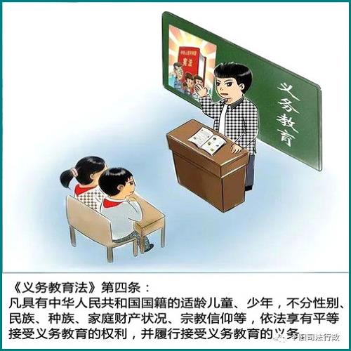 婚内出轨判多少年