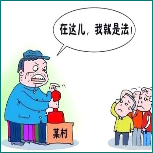 被刑事拘留严重吗