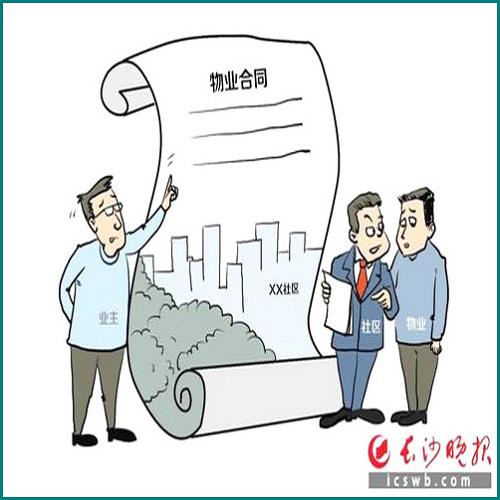 信用卡刷了一万不还会怎么