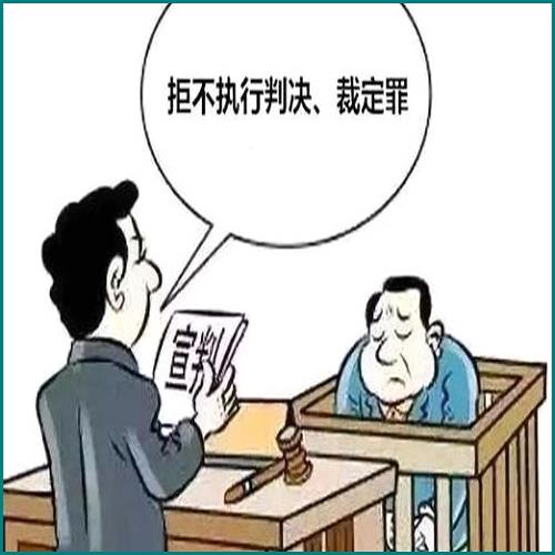 友金所贷款逾期上征信吗