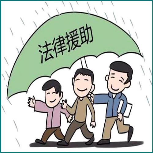 贷款逾期被关注怎么查