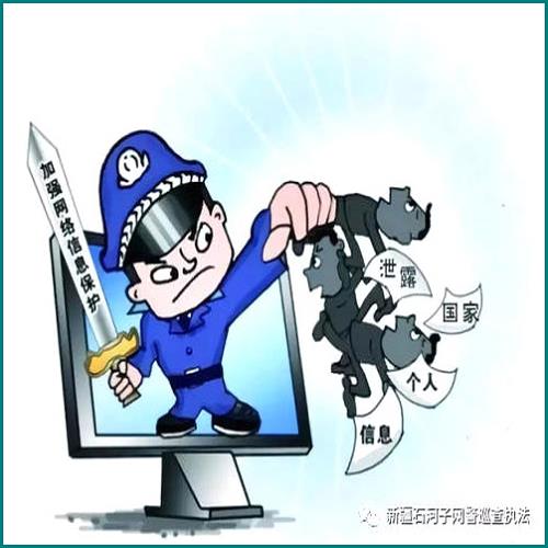 欠浦发万用金会被起诉