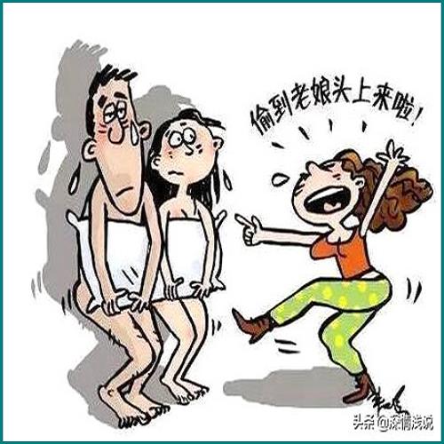 不想要一个离婚的女人怎么办