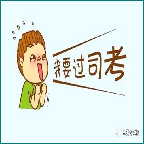 做伤残鉴定律师怎么收费