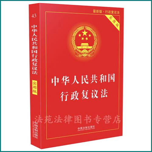 2021民生信用卡默认超限吗