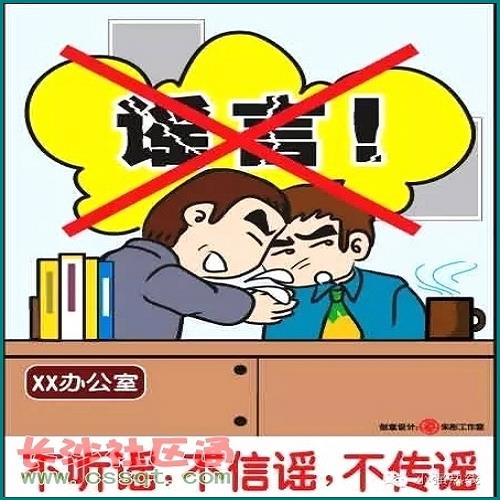 欠微粒贷还不起了要坐牢吗