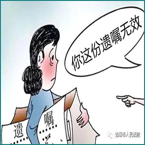 支付宝欠3万会被起诉