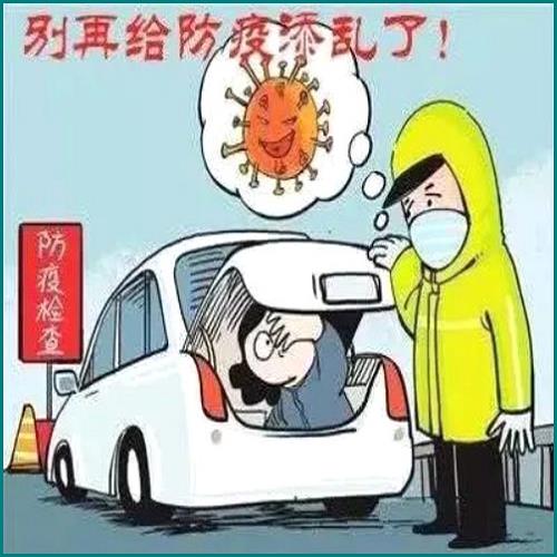 法院可以行使撤销权吗