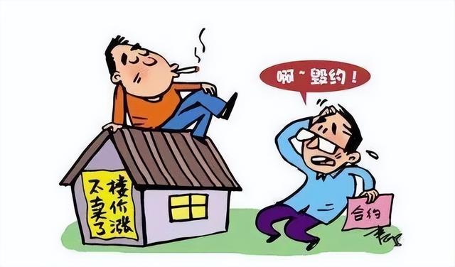 图文互动）我邦首个治理涉外常识产权争议的商事斡旋条例公布(图1)