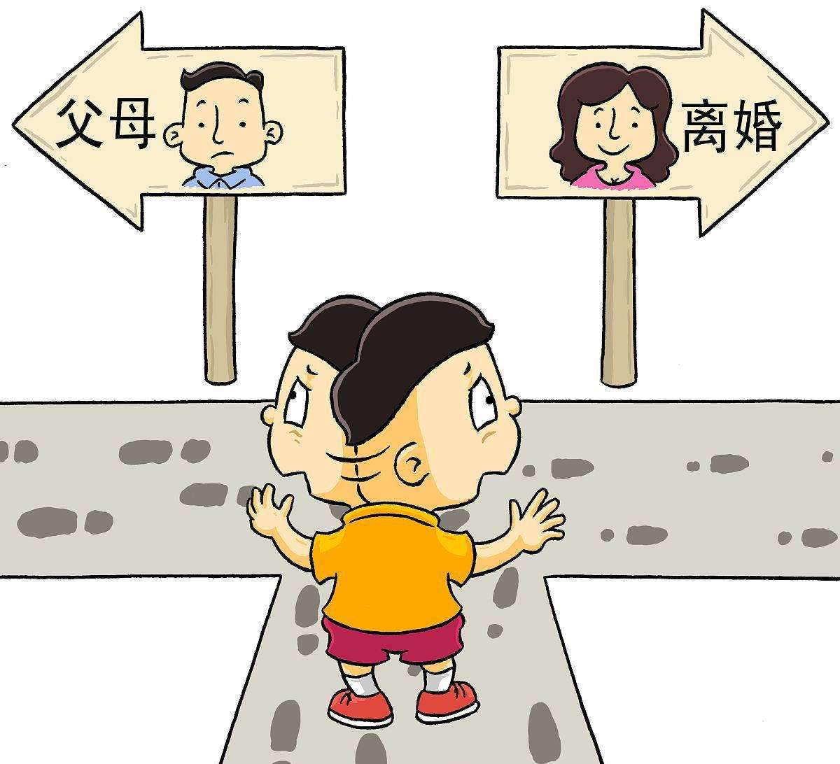 孩子跟媽媽姓,離婚時,孩子不滿兩週歲的或者正在哺乳期的,原則上由